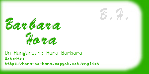 barbara hora business card